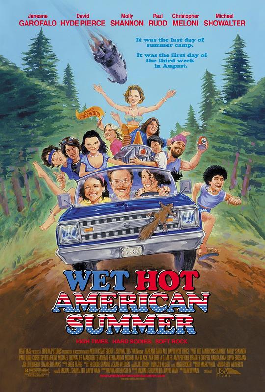 哈啦夏令营 Wet Hot American Summer (2001)