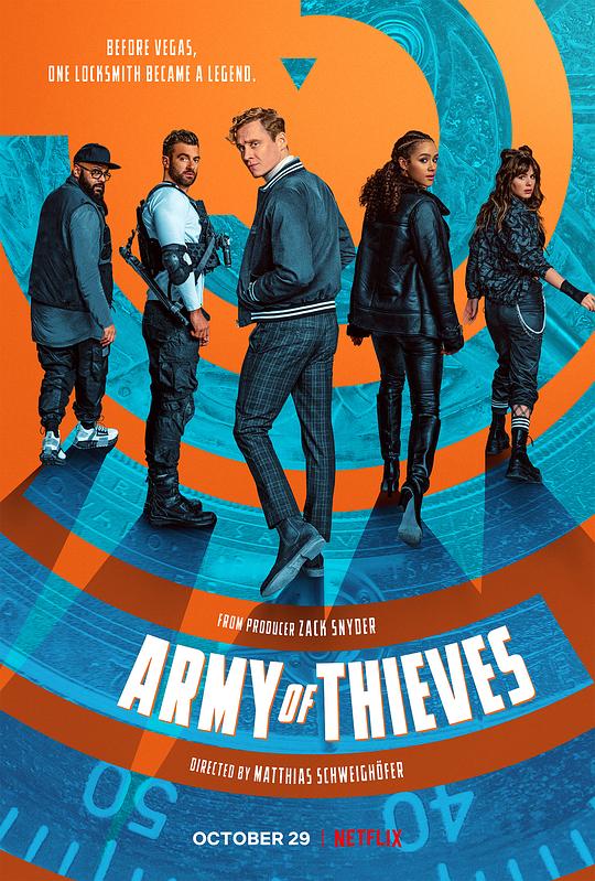 神偷军团 Army of Thieves (2021)