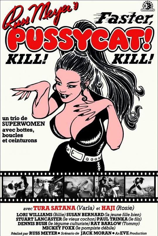 小野猫公路历险记 Faster, Pussycat! Kill! Kill! (1965)