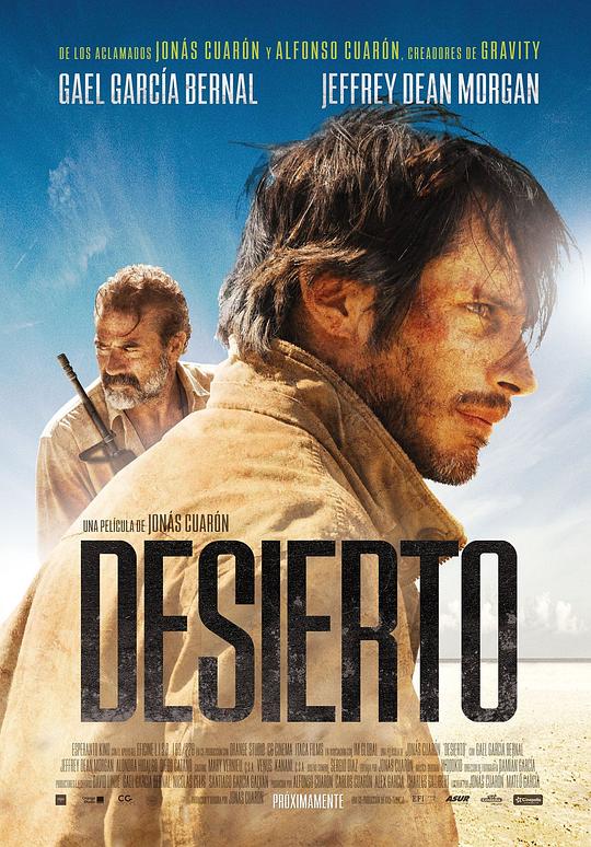 绝命荒漠 Desierto (2015)