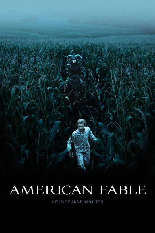 美国寓言 American Fable (2016)