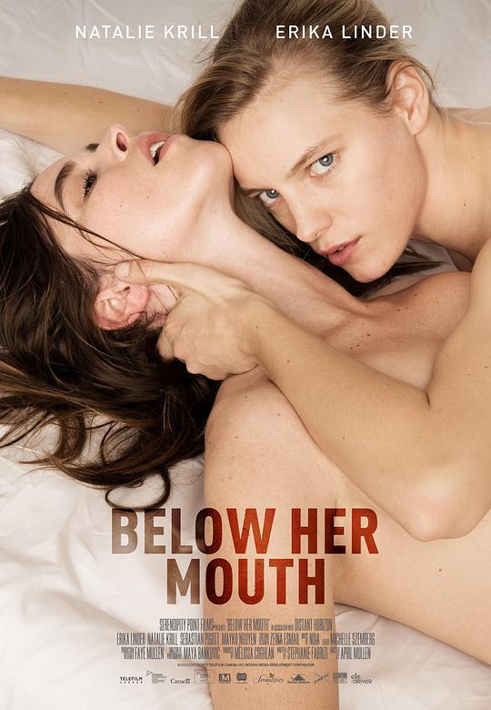 她唇之下 Below Her Mouth (2016)