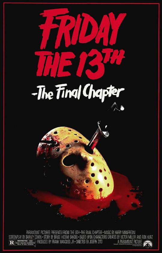 十三号星期五：终结篇 Friday the 13th: The Final Chapter (1984)