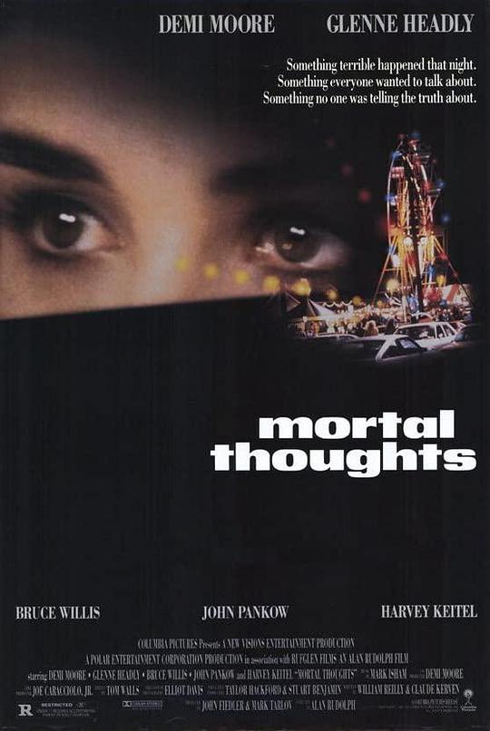 致命思想 Mortal Thoughts (1991)