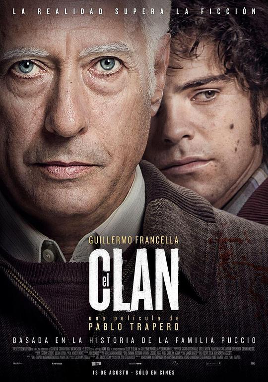 犯罪家族 El Clan (2015)