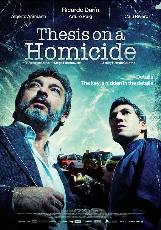 谋杀论文 Tesis sobre un homicidio (2013)