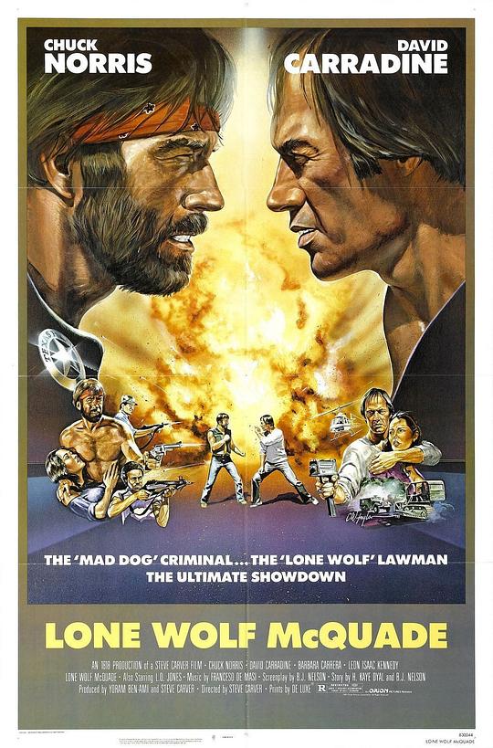 独行侠野狼 Lone Wolf McQuade (1983)