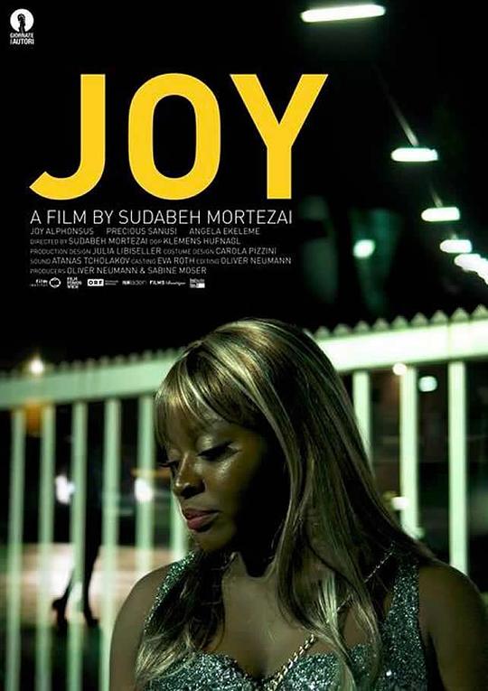 失落风尘 Joy (2018)