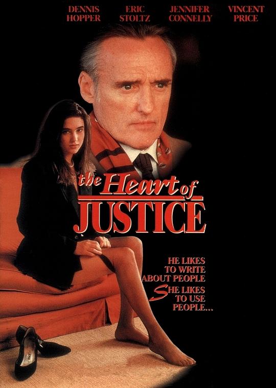 正义之心 The Heart of Justice (1992)