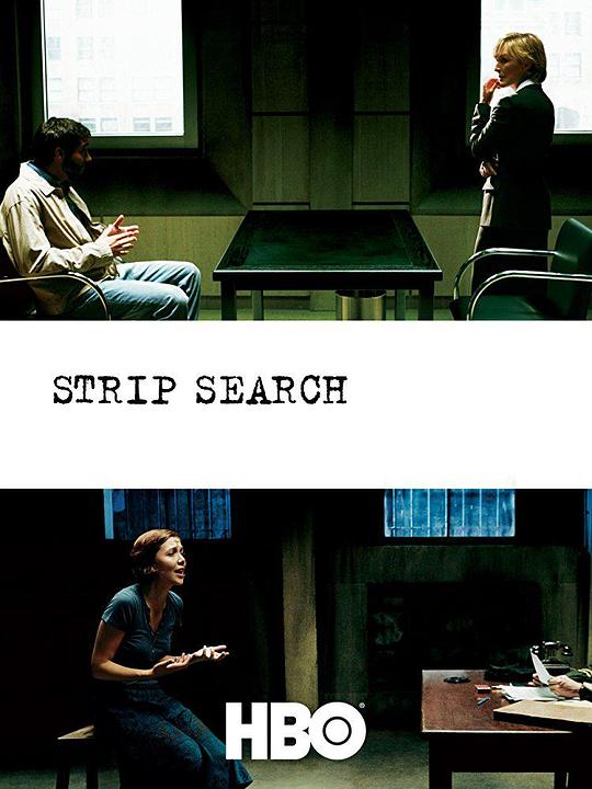 搜身 Strip Search (2004)