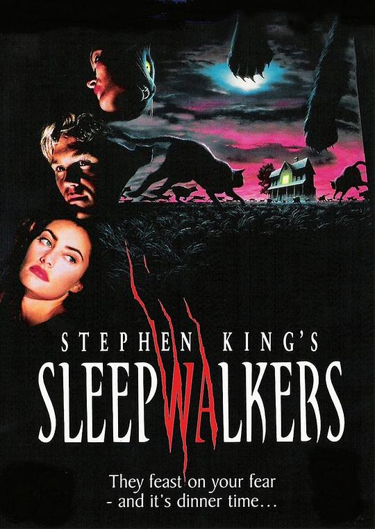 舐血夜魔 Sleepwalkers (1992)