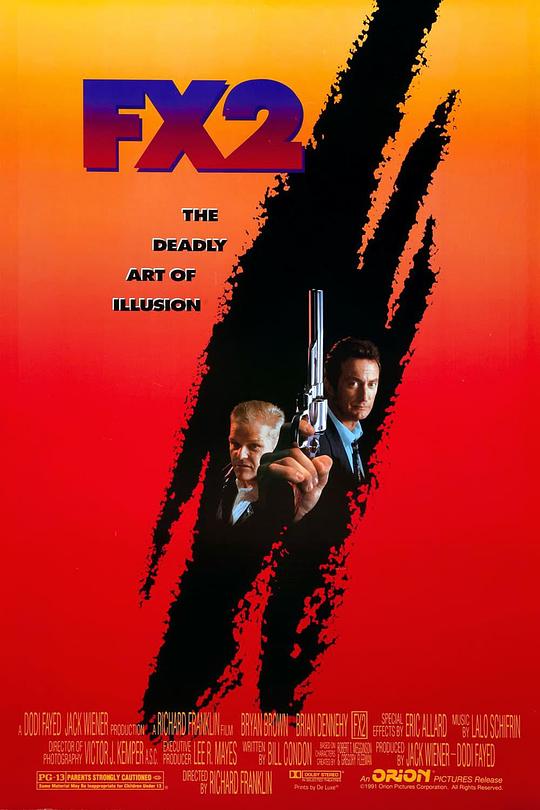 魔鬼任务2 F/X2 (1991)