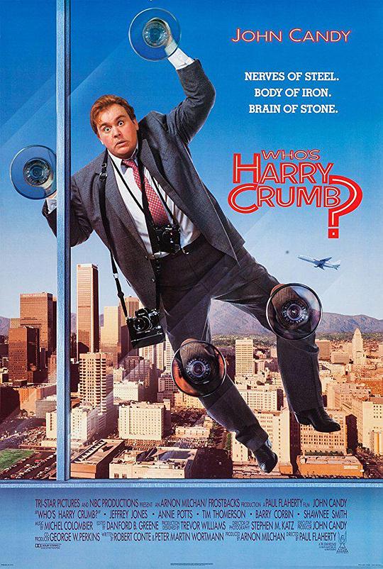 通天神探 Who's Harry Crumb? (1989)