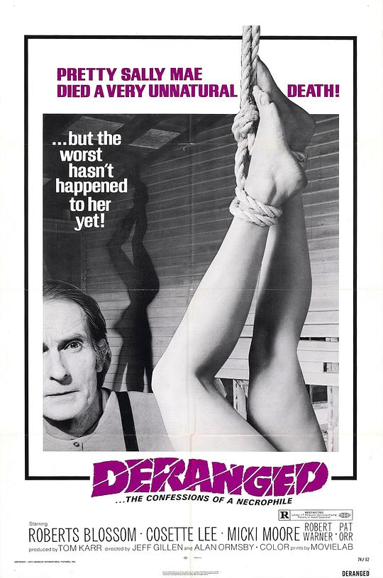 癫狂：恋尸狂的忏悔 Deranged (1974)