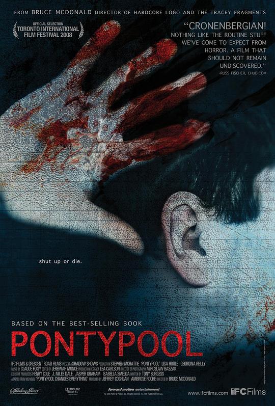 澎堤池 Pontypool (2008)