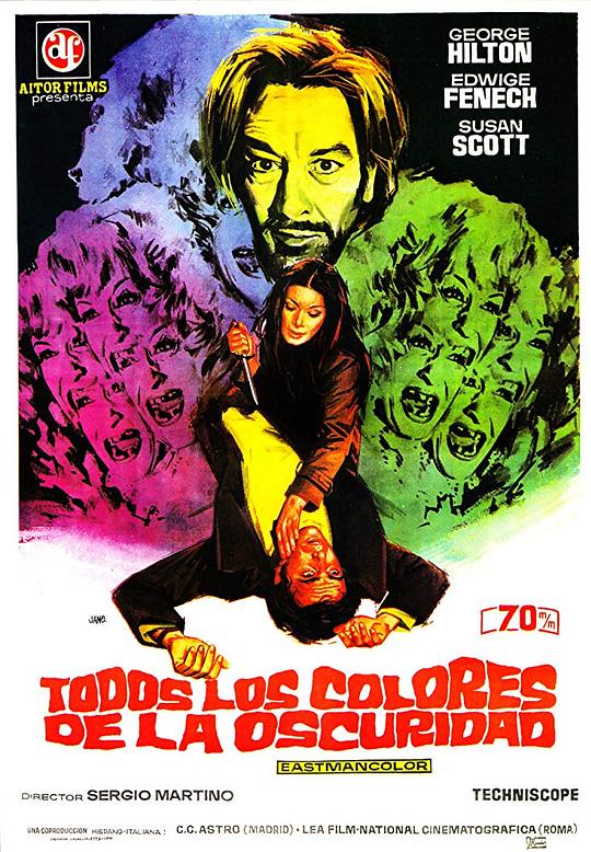 梦魇之瞳 Tutti i colori del buio (1972)
