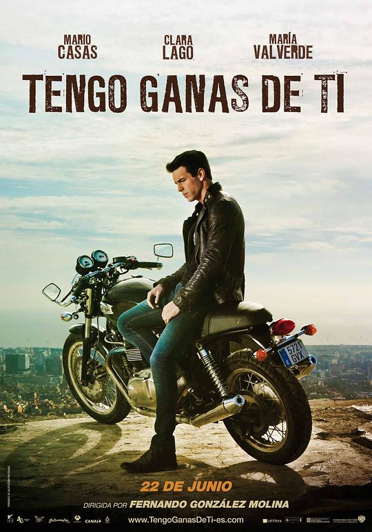 我需要你 Tengo ganas de ti (2012)