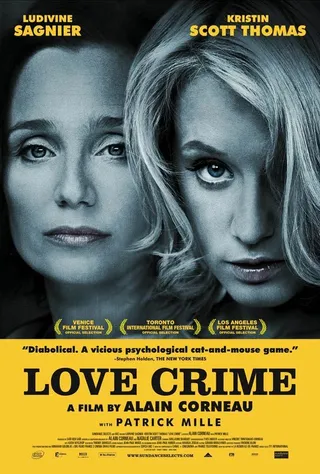 罪爱 Crime d'amour (2010)