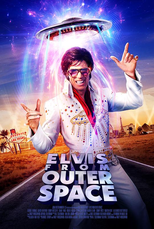 Elvis from Outer Space  (2020)