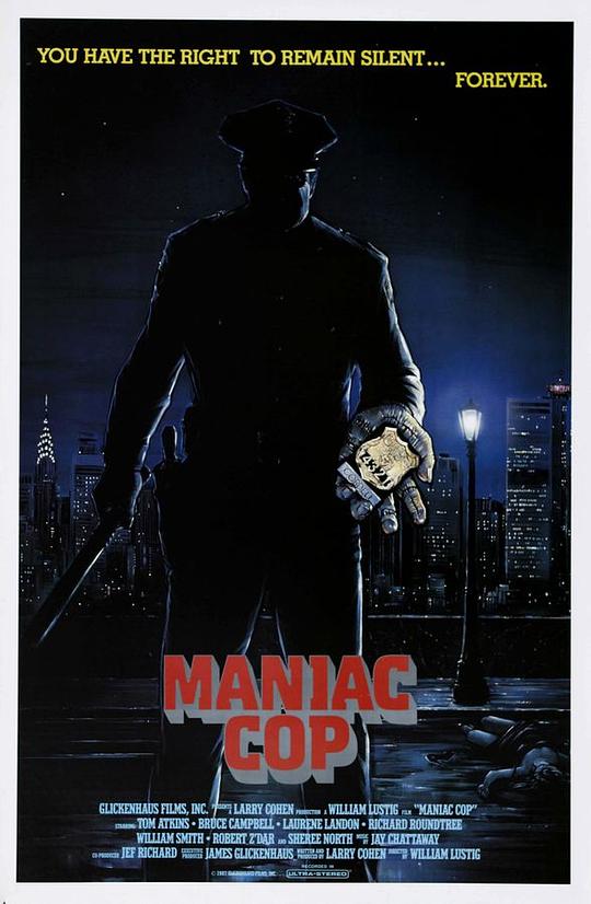 鬼面公仆 Maniac Cop (1988)