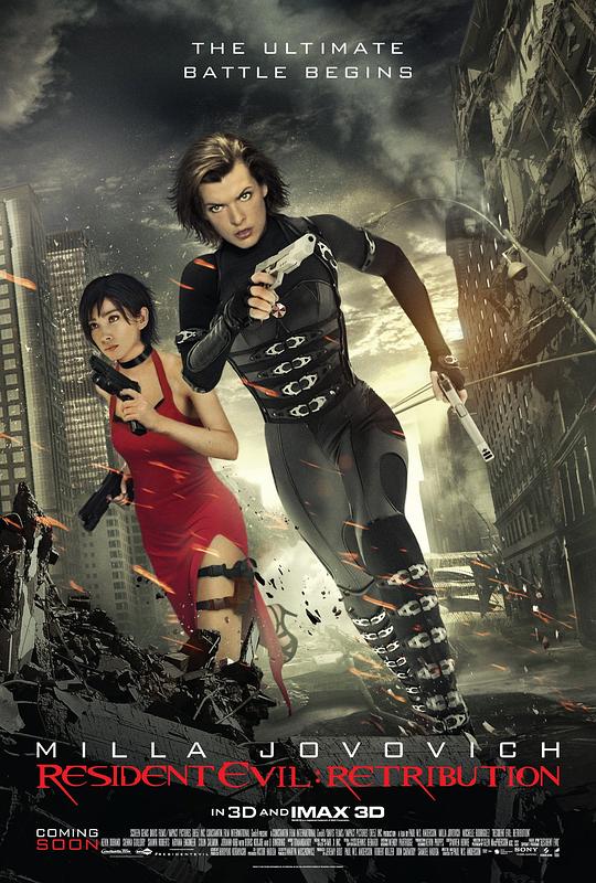 生化危机5：惩罚 Resident Evil: Retribution (2012)