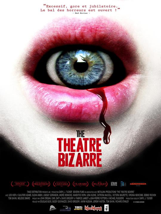 离奇剧院 The Theatre Bizarre (2011)