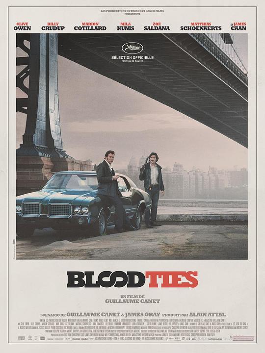 血缘 Blood Ties (2013)