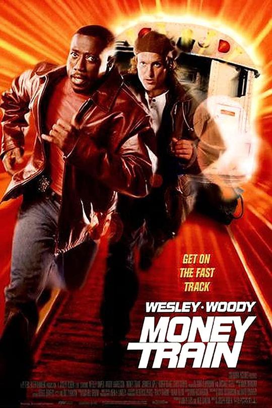 银线风暴 Money Train (1995)