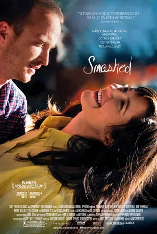 酒醒时分 Smashed (2012)