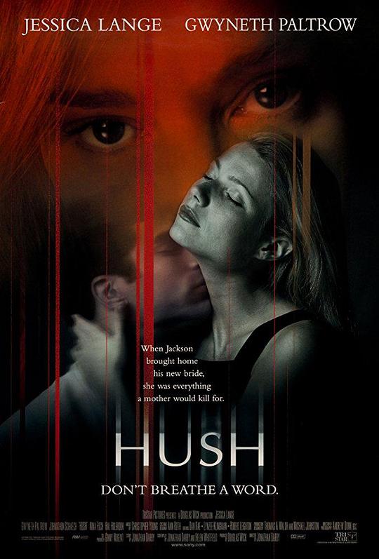 禁止尖叫 Hush (1998)