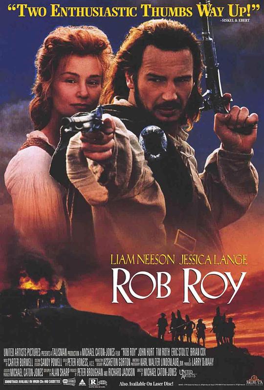 赤胆豪情 Rob Roy (1995)