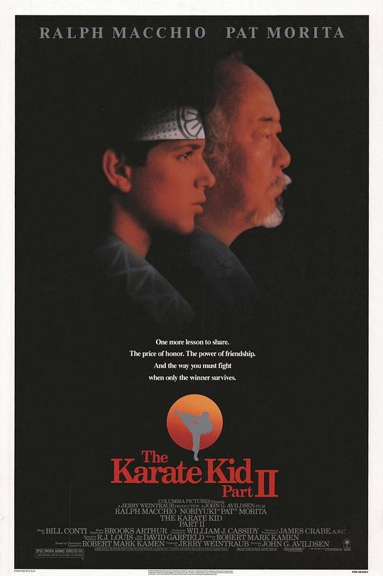 龙威小子2 The Karate Kid Part II (1986)