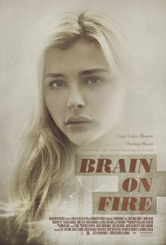 脑火 Brain on Fire (2016)