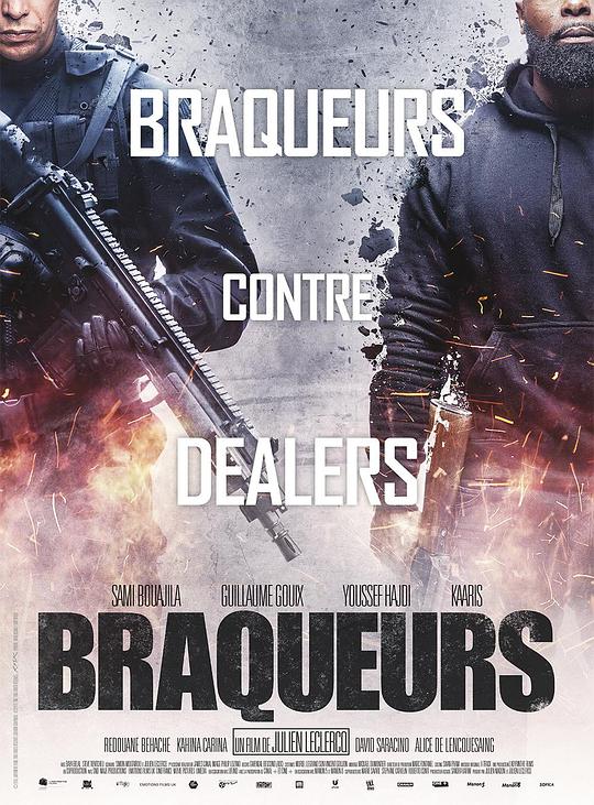 抢劫犯 Braqueurs (2015)