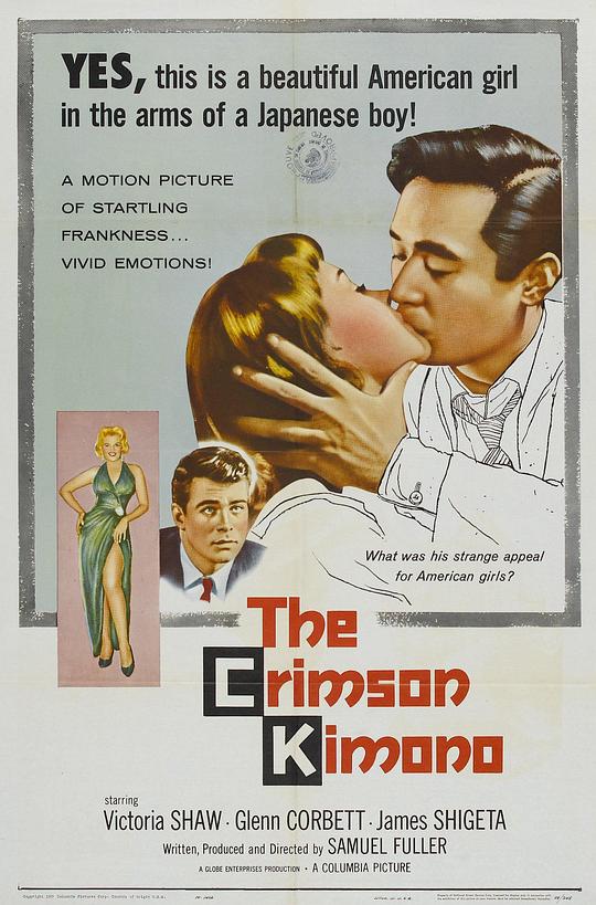 血色和服 The Crimson Kimono (1959)