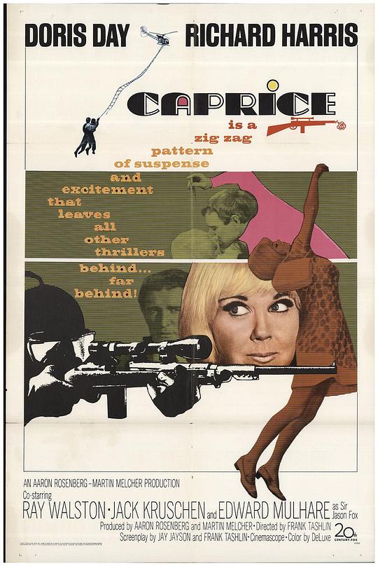 雌雄双谍 Caprice (1967)