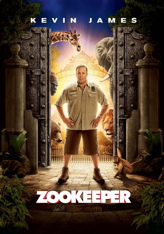 动物园看守 Zookeeper (2011)