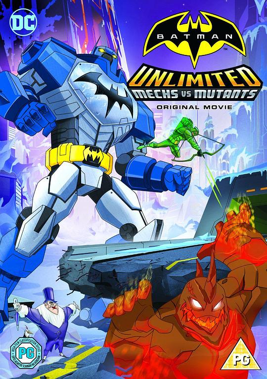 蝙蝠侠无极限：机甲大战变种异煞 Batman Unlimited: Mech vs. Mutants (2016)