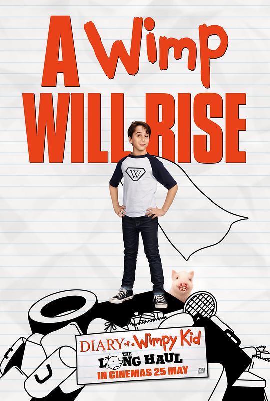 新小屁孩日记 Diary of a Wimpy Kid: The Long Haul (2017)