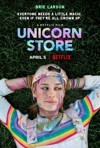 独角兽商店 Unicorn Store (2017)