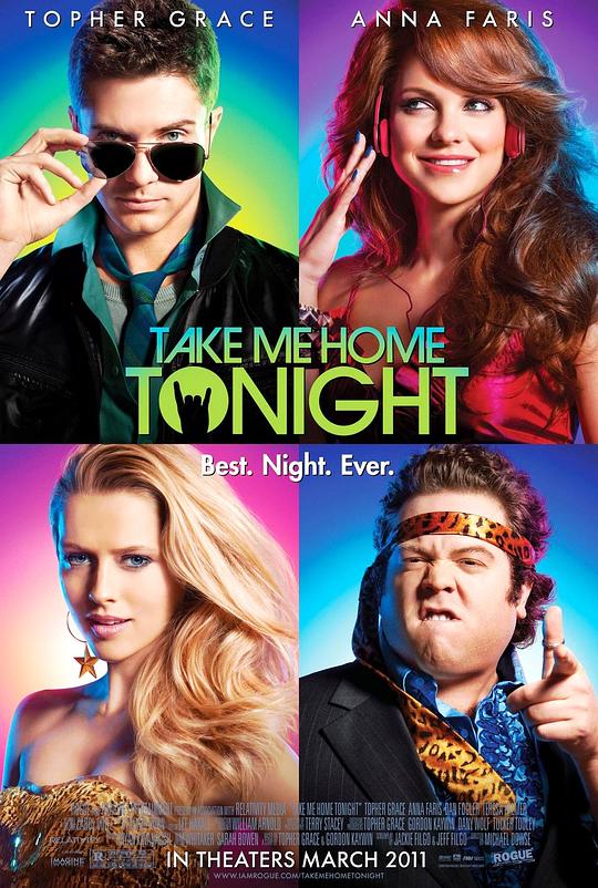 今晚带我回家 Take Me Home Tonight (2011)