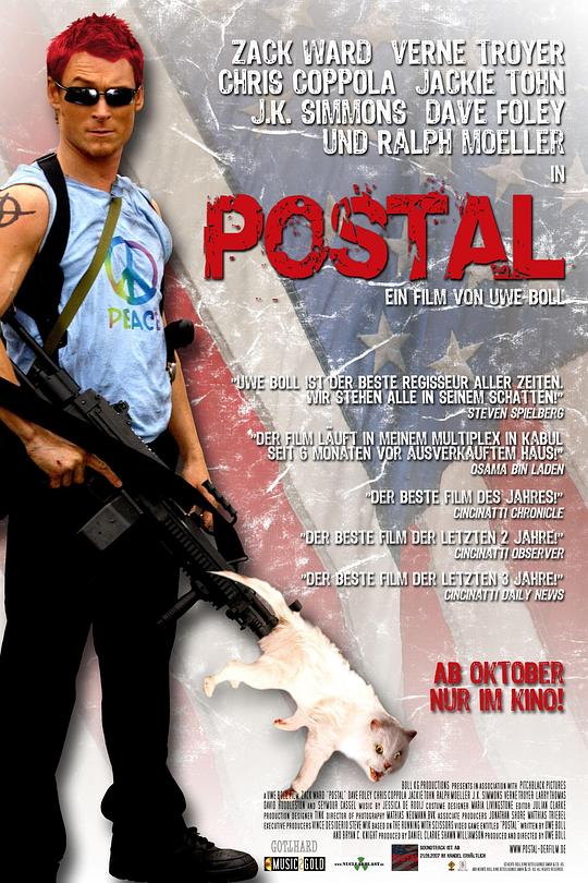 邮政恐怖份子 Postal (2007)