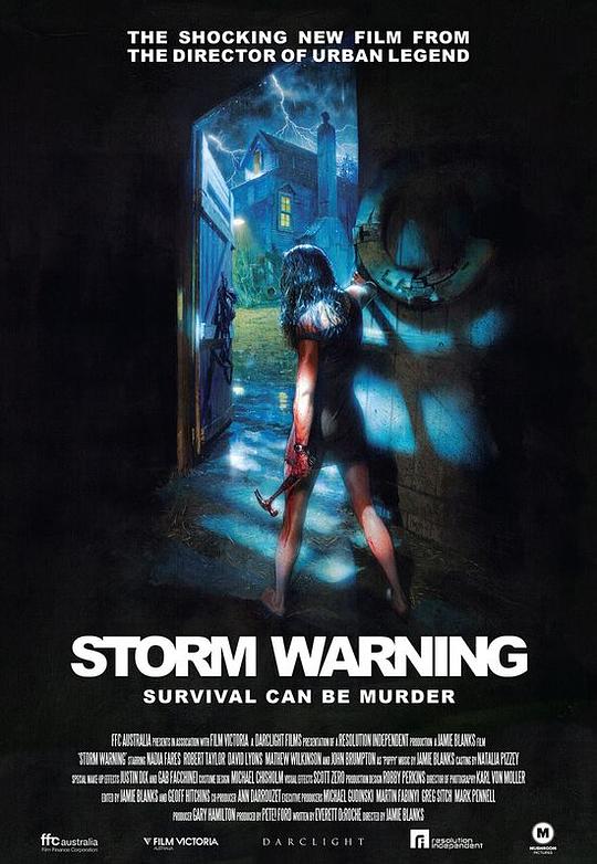 风暴来临 Storm Warning (2007)