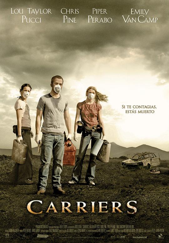 末日病毒 Carriers (2009)