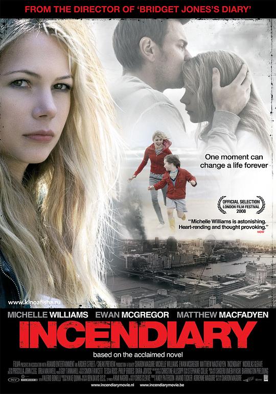 燃烧弹 Incendiary (2008)