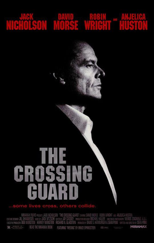 72小时生死线 The Crossing Guard (1995)