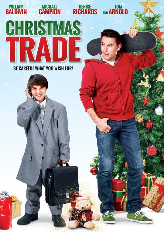 父子大变身 Christmas Trade (2015)