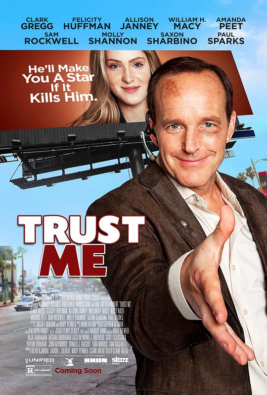 明星少女养成记 Trust Me (2013)