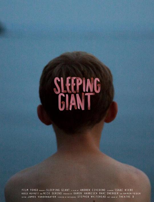 沉睡的巨人 Sleeping Giant (2015)