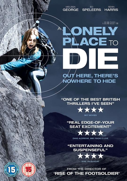 孤独的死亡之所 A Lonely Place to Die (2011)